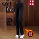 QVI高端品牌黑色闊腿牛仔褲女2026春秋新款高腰顯瘦休閑窄版直筒長(cháng)褲 黑色長(cháng)褲 （加絨加厚） XL 【115-125斤】