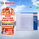 博世（BOSCH）單效空調濾芯5067本田CR-V雅閣思域繽智飛度凌派冠道皓影型格UR-V