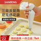 三能（SANNENG）裱花袋一次性加厚烘焙擠花袋兒童溶豆曲奇套裝嬰兒輔食裱花嘴 尼龍可反復使用（14寸韓國進(jìn)口）