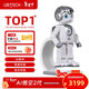 優(yōu)必選（UBTECH）Ai悟空2代智能教育陪伴人形機器人家庭早教學(xué)習娛樂(lè )陪伴生活助手益智編程學(xué)習機陪伴成長(cháng)兒童禮物 AI悟空智能機器人+充電支架