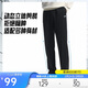 安踏運動(dòng)褲男士衛褲秋季針織長(cháng)褲通勤長(cháng)褲子直筒束腳平口休閑褲男