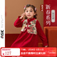 ASK JUNIOR兒童女童長(cháng)袖連衣裙春季國風(fēng)新中式旗袍公主裙假兩件禮服裙 紅色 130
