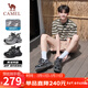 駱駝（CAMEL）老爹鞋男款銀月舒適厚底增高休閑鞋 L24A283742AM 黑/銀 42 
