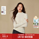 茵曼2025冬季女裝新款新年紅裝休閑半高領(lǐng)綿羊毛針織衫保暖打底衫毛衣 白色 S