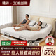 楠詩(shī)家居全自動(dòng)智能電動(dòng)床架德國品牌Okin電機多功能語(yǔ)音遙控零重力 【德國OKIN雙電機】電動(dòng)床架 1500mm*2000mm
