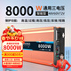 喬瓦斯博士電動(dòng)車(chē)逆變器48V60V72V通用12V 24V轉220V車(chē)載純正弦波轉換大功率 48V60V72V通用8000W強保護不燒機