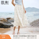 香影玫瑰碎花雪紡半身裙女夏季20254新款氣質(zhì)藍色海邊垂墜感a字裙 航線(xiàn)藍 L 165/68A/110-125斤