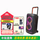 JBL partybox120/320/520/720戰將2代藍牙音響唱歌話(huà)筒麥克風(fēng)一體戶(hù)外便攜k歌廣場(chǎng)舞大功率大音量音箱 partybox520 【送JBL雙話(huà)筒+1T雷客21.5寸點(diǎn)歌機】