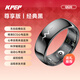 KPEP【醫療旗艦】血糖血氧心率血壓心電心臟健康睡眠監測遠程關(guān)愛(ài)自動(dòng) 實(shí)時(shí)監測防水運動(dòng)智能健康戒指