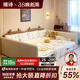 楠詩(shī)家居親子床一家四口的拼接子母主臥二胎奶油風(fēng)家庭榻榻米怪獸地臺大床 1.2米+1.2米組合床 框架結構