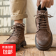 馬丁靴男鞋冬季街頭風(fēng)加絨保暖復古高幫真皮日系感磨砂皮工裝靴子 棕色15772《單里》 44
