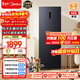 美的（Midea）241L立式家用冰柜風(fēng)冷無(wú)霜變頻-40度超低溫全冷藏冷凍柜冷柜一級能效冰箱BD/BC-241WEMD國家補貼