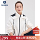 Navigare意大利小帆船連帽夾克女士春季顯瘦短款外套時(shí)尚百搭寬松女裝上衣 科技白 L