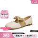 他她（TATA）女鞋夏季甜美蝴蝶結瑪麗珍單鞋時(shí)尚百搭淺口鞋子YDT01BQ4 米白 36