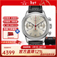 海鷗手表D304復刻版碧血長(cháng)空飛行員計時(shí)碼表多功能機械男表D304 819.17.D304【禮盒版】