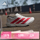 adidas ADIZERO ADIOS PRO 4超輕馬拉松碳柱專(zhuān)業(yè)競速跑鞋阿迪達斯   漢玉白/淺猩紅/黑色   43