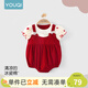 優(yōu)奇女寶寶滿(mǎn)月百天周歲禮服洋氣公主哈衣包屁衣嬰兒夏裝薄新生兒衣服 紅色 80cm