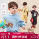LUSON小O爸男嬰童 男寶寶秋季衛衣套裝2025新款嬰兒運動(dòng)休閑秋裝