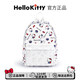 Hello Kitty書(shū)包初高中生大學(xué)生雙肩包女初中生超輕女生背包女款2025年最新款 【HelloKitty正品】彩印珍珠白