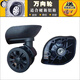 歐米-OMI拉桿行李箱2021輪子PATP.P T12B萬(wàn)向輪LK-146/164轱轆026 M5026萬(wàn)向輪4個(gè)（2左+2右）