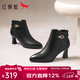 紅蜻蜓高跟短靴女秋冬新款女靴中年女士皮鞋保暖媽媽靴子WFC45005 黑色 38