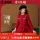 ASK JUNIOR小香風(fēng)兒童裙子冬女童圓領(lǐng)新年針織毛衣裙中長(cháng)公主裙 大紅色 170 