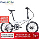 大行（DAHON）折疊自行車(chē)20英寸8速鋁合金D8碟剎版KBA083暴龍款  白色