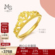 周生生新年足金愛(ài)情密語(yǔ)皇冠黃金戒指開(kāi)口戒金飾品90227R計價(jià)00圈3克