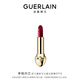 嬌蘭（Guerlain）臻彩寶石緞光唇膏口紅870灰調樹(shù)莓色彩妝生日禮物部分效期至26.12