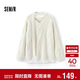 森馬（Semir）毛衣女冬圍巾蕾絲V領(lǐng)絞花寬松2025優(yōu)雅小性感套頭衫109725107011