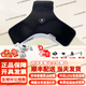 寶利通（POLYCOM）Group550/Group310視頻會(huì )議終端攝像頭麥克風(fēng)套裝MPTZ-9/MPTZ/10攝像頭/Group麥克風(fēng) 寶利通Group麥克風(fēng)