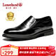 楓葉（leaveland）皮鞋男2024新品頭層牛皮免系商務(wù)休閑皮鞋男亮面一腳蹬正裝鞋子男 黑色（皮鞋碼） 42