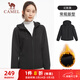 駱駝（CAMEL）薄絨梭織運動(dòng)外套女連帽休閑夾克風(fēng)衣 C0W14L9123 幻影黑 XXL