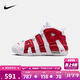 NIKE 耐克男女籃球鞋AIR MORE UPTEMPO皮蓬氣墊緩震防滑耐磨運動(dòng)鞋