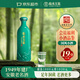 臨水玉泉 足年洞藏酒·國風(fēng) 52度 濃醬兼香白酒 125ml品鑒裝
