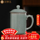金鑲玉 陳文德老師手工制作 仿宋汝窯茶杯 家用可養開(kāi)片辦公杯茶水分離杯功夫茶具385cc送禮禮盒裝 陳文德冰片汝窯龍把杯