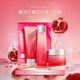 雅詩(shī)蘭黛（Estee Lauder）紅石榴洗面奶女 鮮活亮采二合一潔面乳 深層清潔收縮毛孔去 黑頭 雅詩(shī)蘭黛紅石榴新版純凈三件套