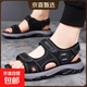 【廠(chǎng)家直銷(xiāo)】涼鞋男士夏季新款真皮透氣防滑沙灘鞋耐磨軟底涼拖鞋 黑色 41