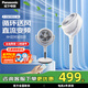 松下（Panasonic）空氣循環(huán)扇電風(fēng)扇落地扇 直流變頻家用磁吸遙控電扇 柔風(fēng)定時(shí)節能靜音風(fēng)扇 新款【直流變頻】F-CW1901C