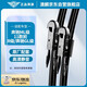 澳麟雨刮器雨刷器奔馳ML級11款前/R級R320/R400/R300L/R350L/R500L/奔馳GL級12款前雨刮片原廠(chǎng)原裝尺寸膠條