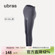 ubras孕婦肌底長(cháng)褲新媽咪打底褲托腹提臀褲無(wú)痕孕婦裝女 深灰色 2XL