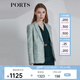 PORTS寶姿春夏新品女裝長(cháng)袖中長(cháng)夾克LM8J022MFQ087 綠色 XS (2)