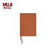 MUJI MUJI 含植物由來(lái)成分的PU封面月記日程本/2024年12月開(kāi)始日記本記事本計劃本筆記本 88張/橙色/B6