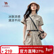 駱駝（CAMEL）戶(hù)外速干連體短褲女寬松工裝風(fēng)夏季防曬抵紫外線(xiàn)收腰顯瘦套裝4074