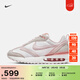 耐克女子復古氣墊老爹鞋冬季緩震運動(dòng)鞋NIKE AIR MAX DAWN DR7875 100山峰白/大氣淺粉/化石石灰/淺茜草根褐 37.5