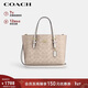 蔻馳（COACH）【品牌直供】女士MOLLIE25中號手提斜挎托特包CV965禮物