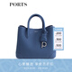 PORTS寶姿商場(chǎng)同款初夏新款女包TWINKLE牛皮手提包LL9A1523MJKUC019 INDIGO&M9 M