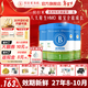 貝拉米（Bellamy's）經(jīng)典2.0版有機嬰幼兒配方奶粉1段800g*3罐裝 保質(zhì)期27年8-10月