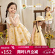 LUSON小O寶童裝寶寶重工滿(mǎn)繡小雛菊連衣裙女夏2025女童花邊蓬蓬公主裙
