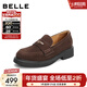 百麗（Belle）復古樂(lè )福鞋女商場(chǎng)同款真皮平跟便士樂(lè )福D9Z1DCA5 咖啡色 38